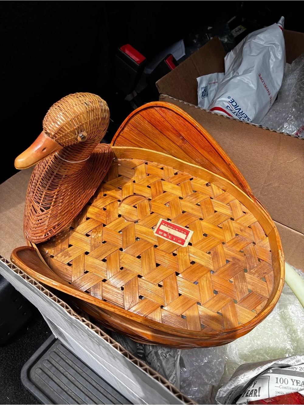 Vintage Woven Duck Basket Decorative Tray - Brown